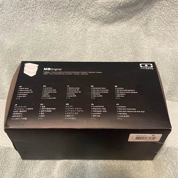 Bento Box - Picture 4 of 11